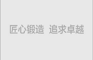 2016年广州、天津和银川效劳处相继建设