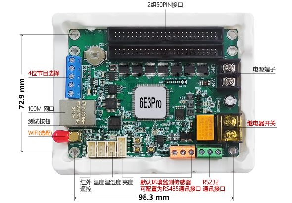 bti体育·(中国)官方网站 - APP下载