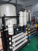 液压油脱水滤油机 ZLYC系列真空滤油机 液压油滤油机