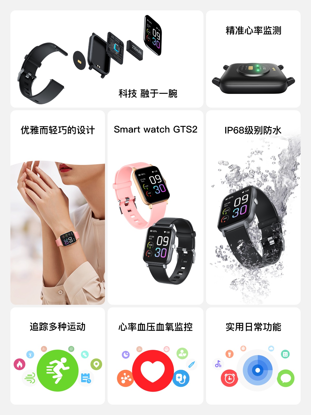 yl6809永利(集团)有限公司官网