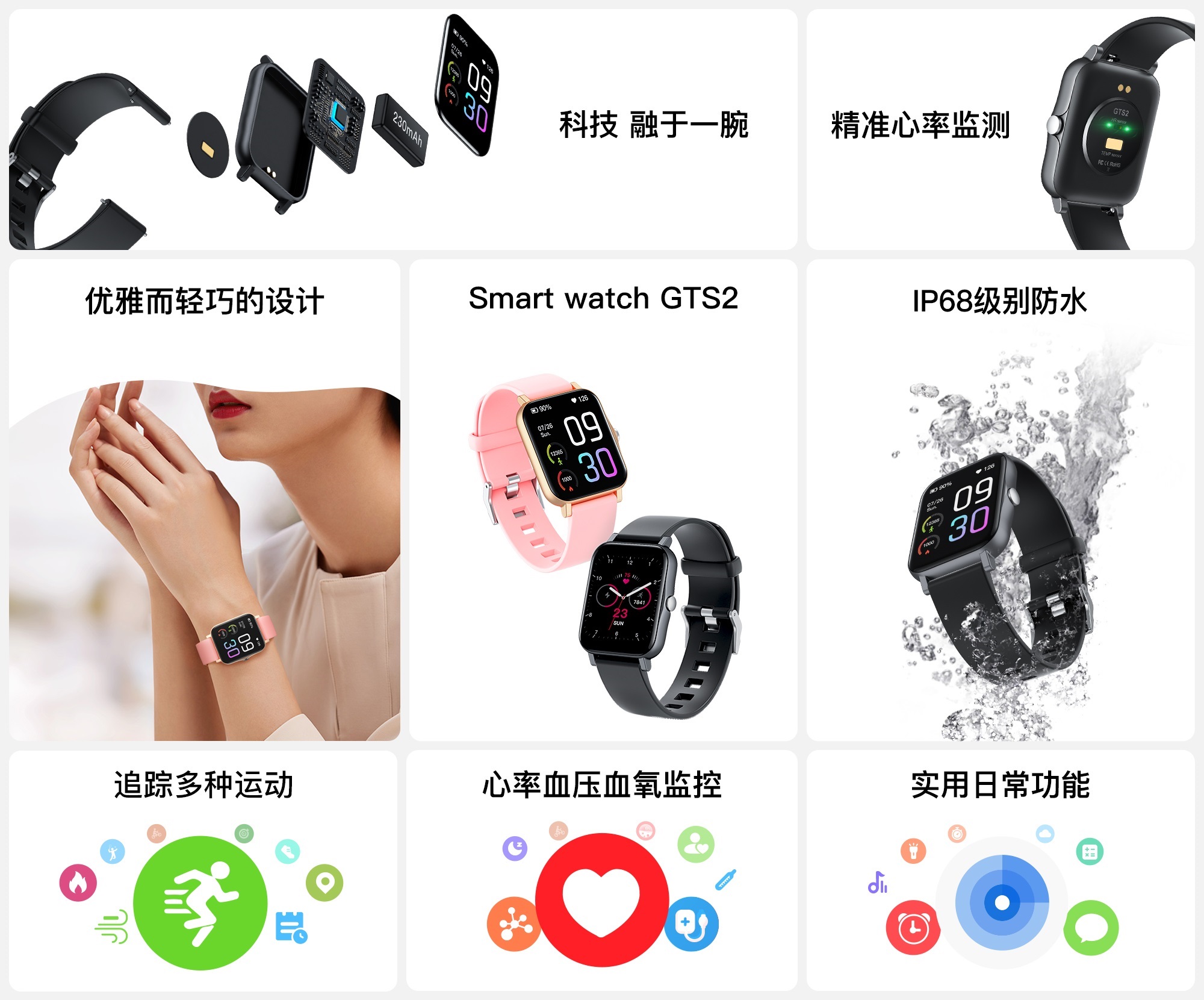 yl6809永利(集团)有限公司官网