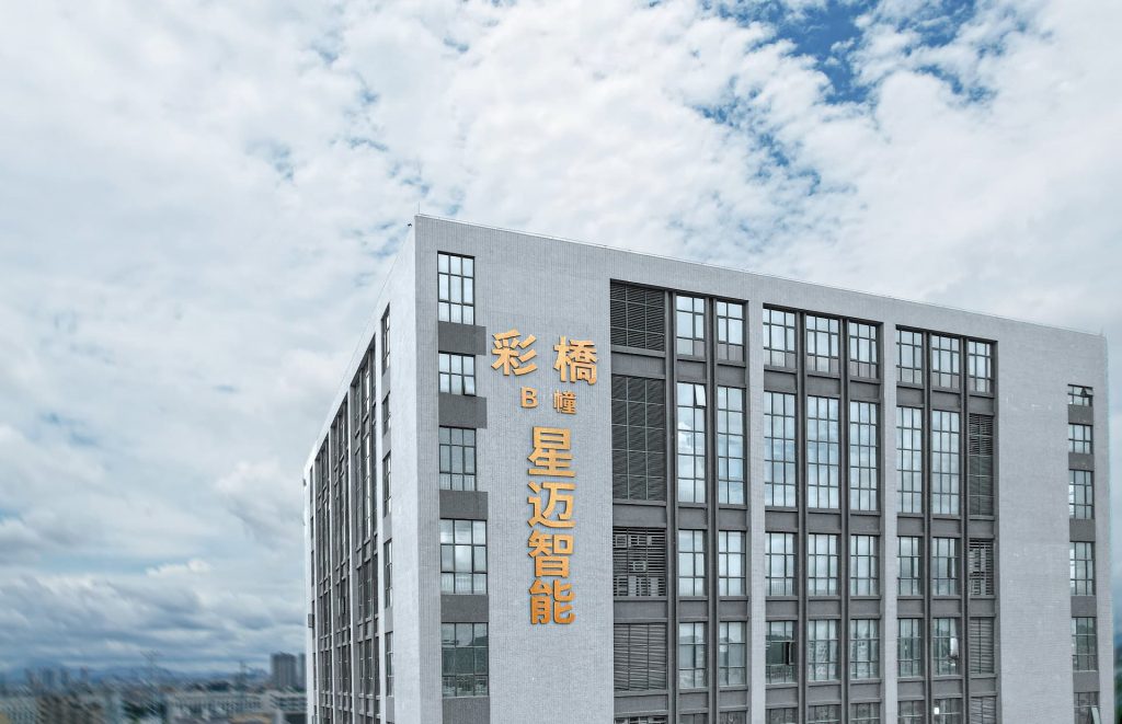 yl6809永利(集团)有限公司官网