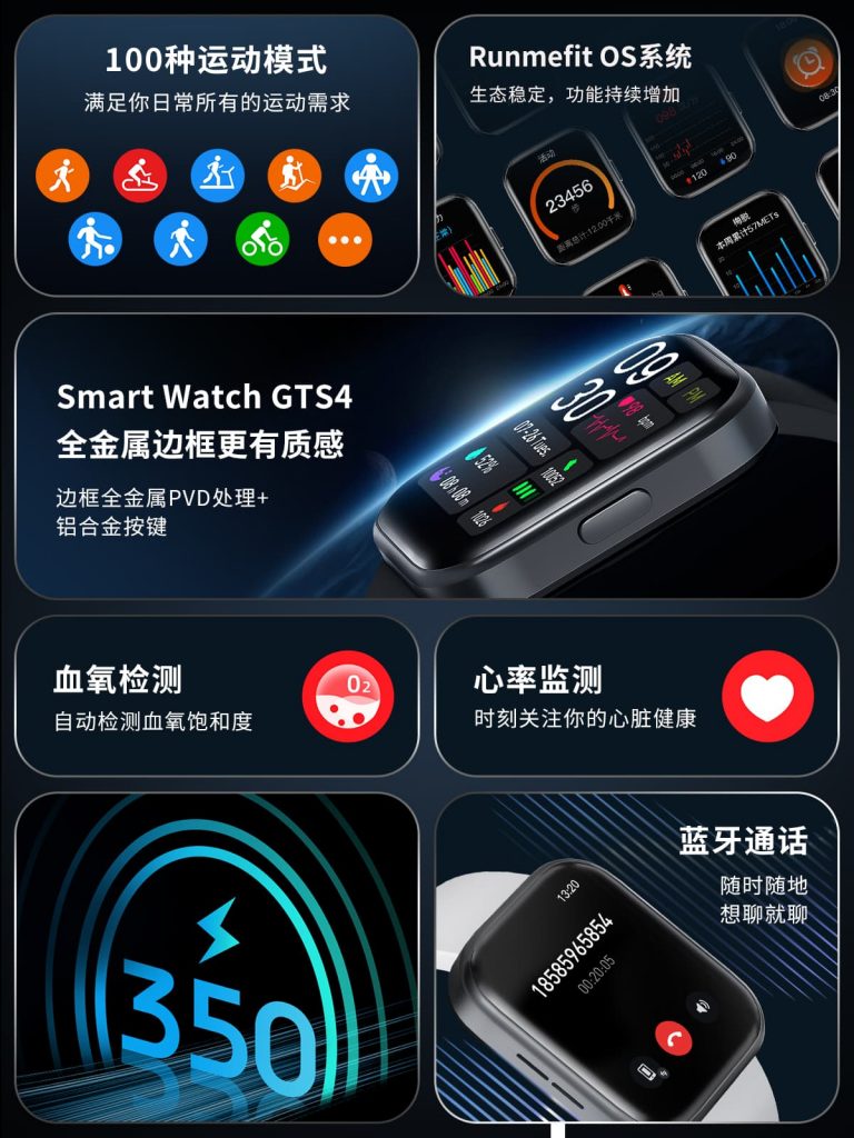 yl6809永利(集团)有限公司官网