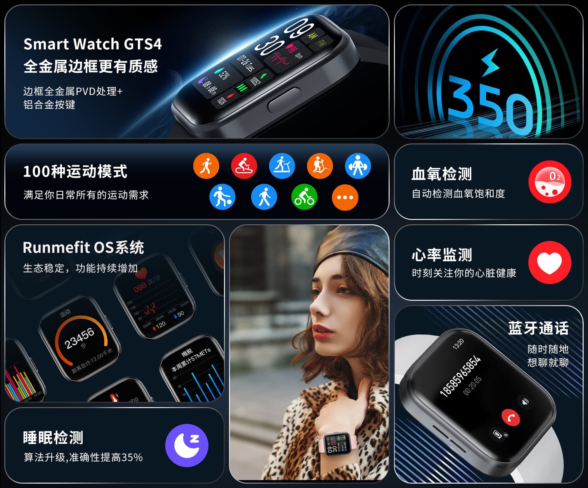 yl6809永利(集团)有限公司官网