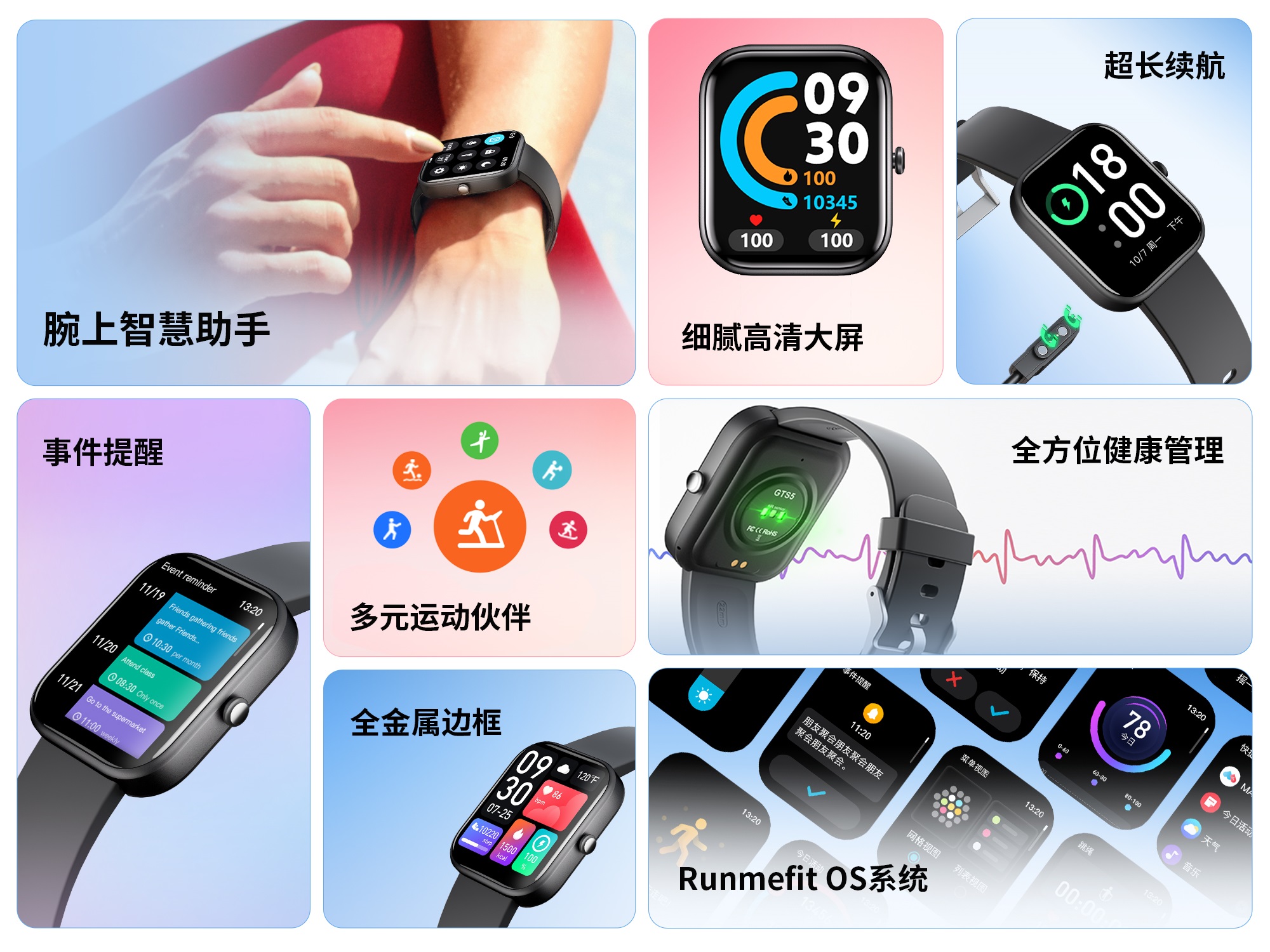 yl6809永利(集团)有限公司官网