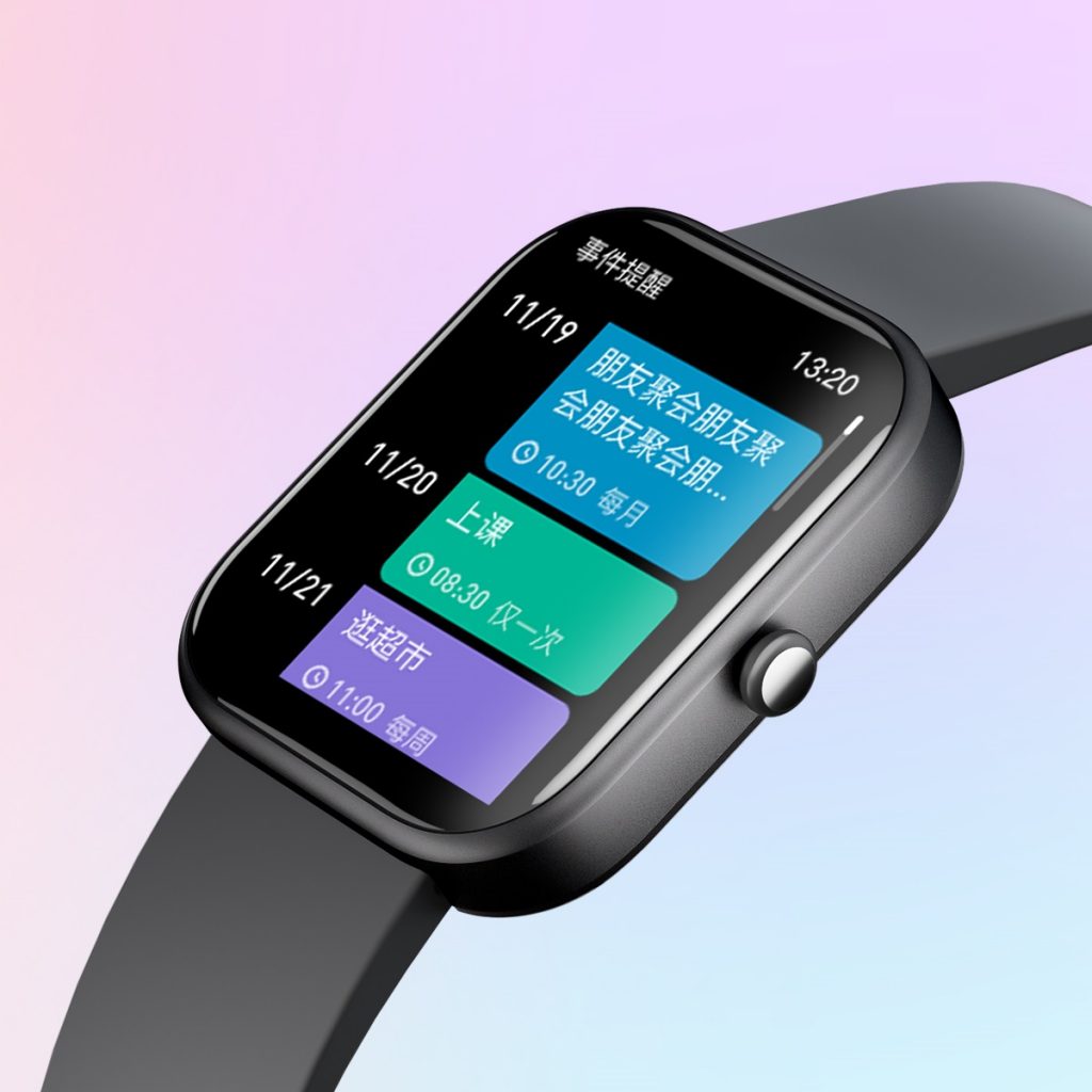 yl6809永利(集团)有限公司官网