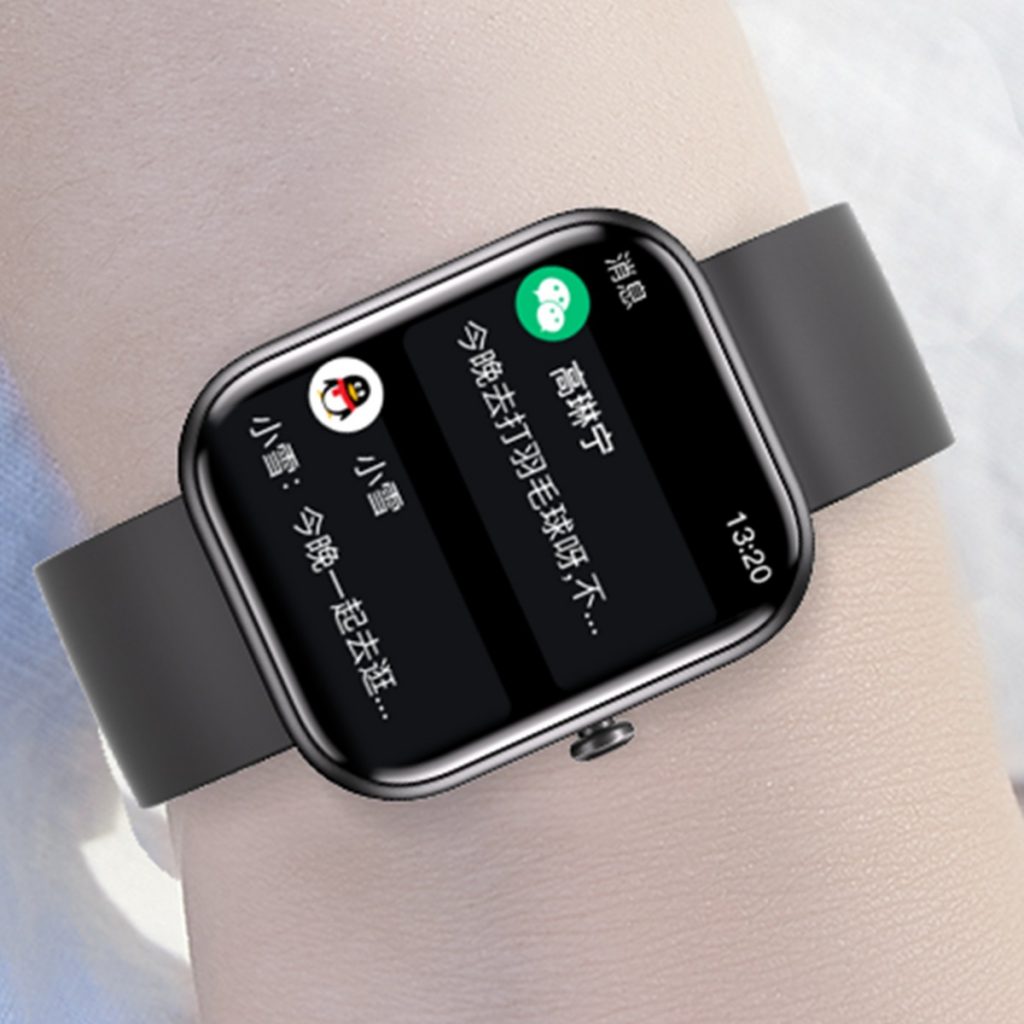 yl6809永利(集团)有限公司官网