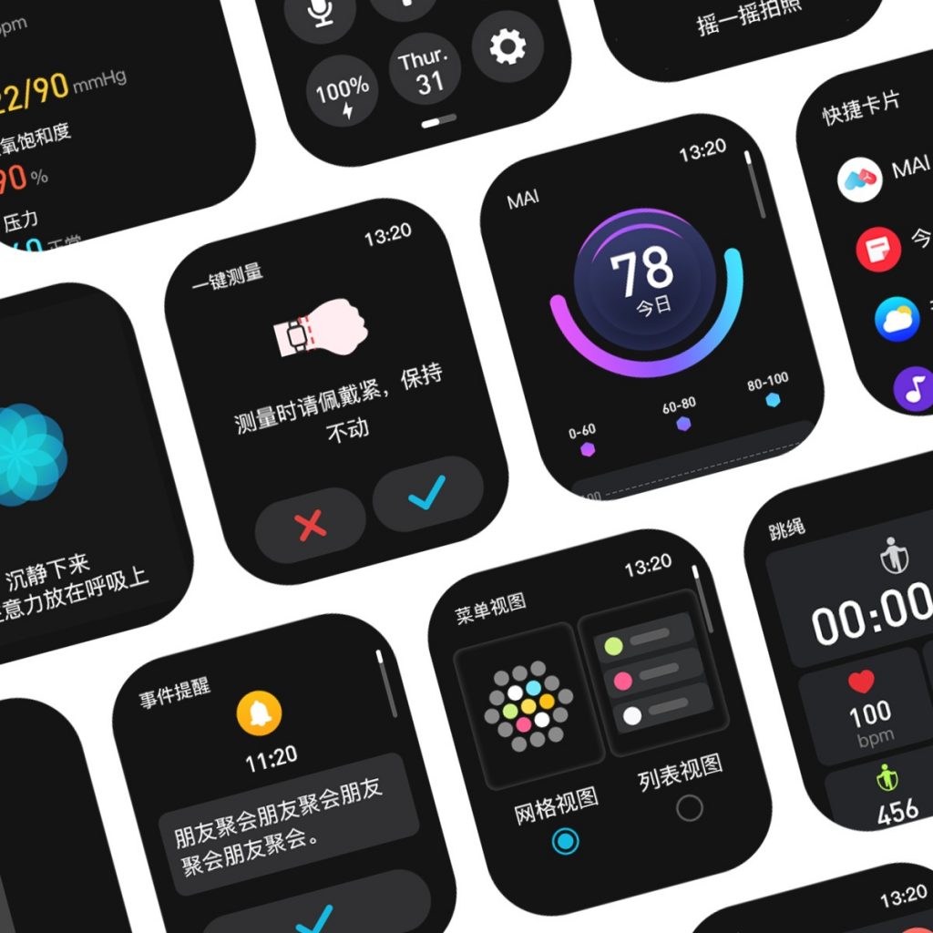 yl6809永利(集团)有限公司官网