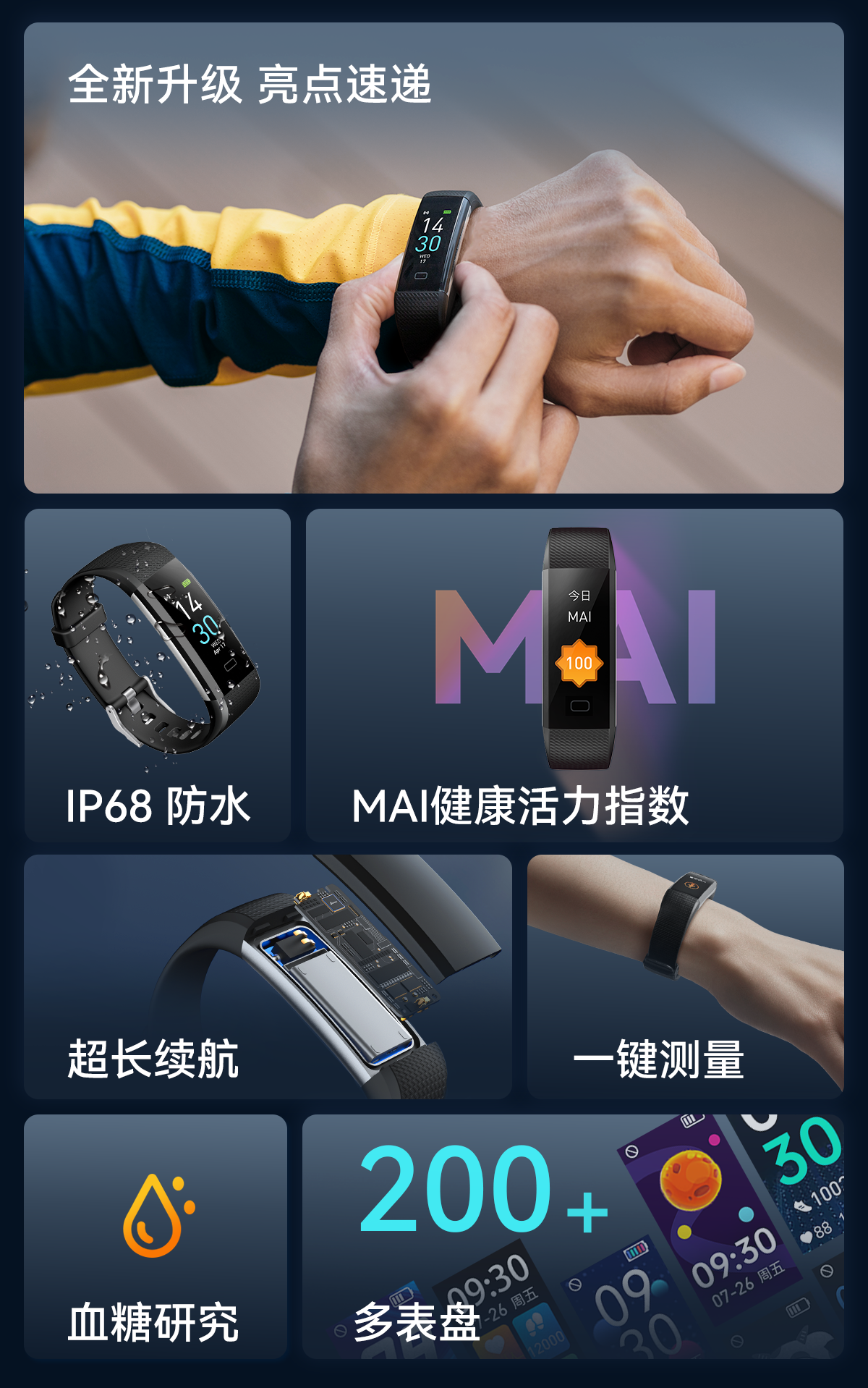 yl6809永利(集团)有限公司官网