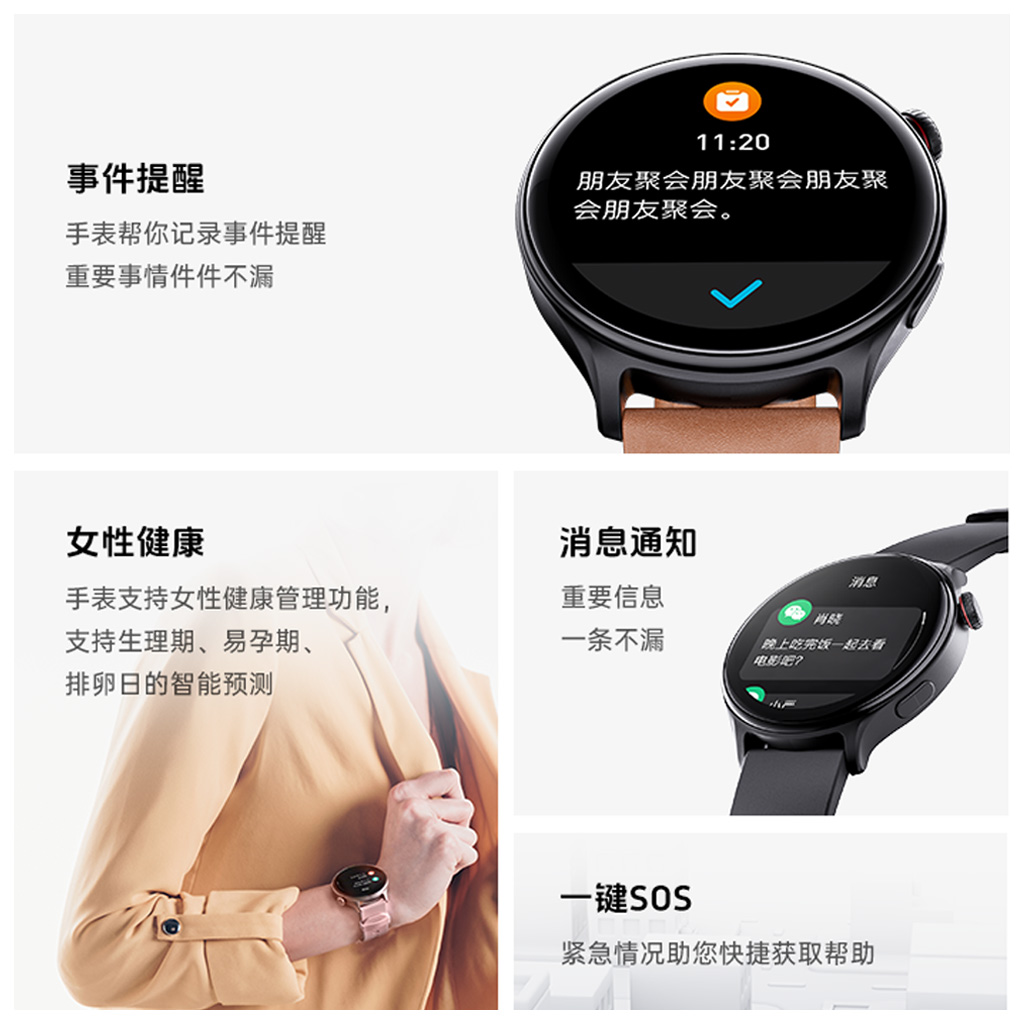 yl6809永利(集团)有限公司官网