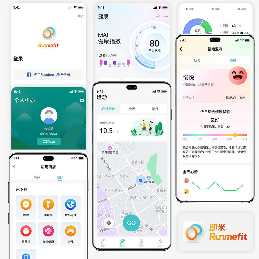 yl6809永利(集团)有限公司官网