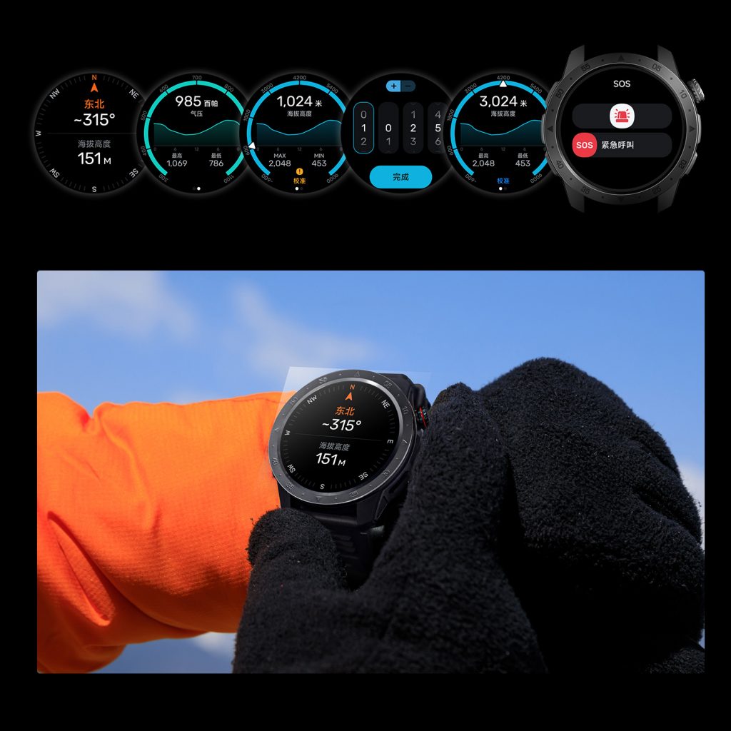 yl6809永利(集团)有限公司官网